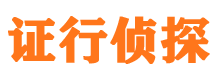 长岭市婚外情调查